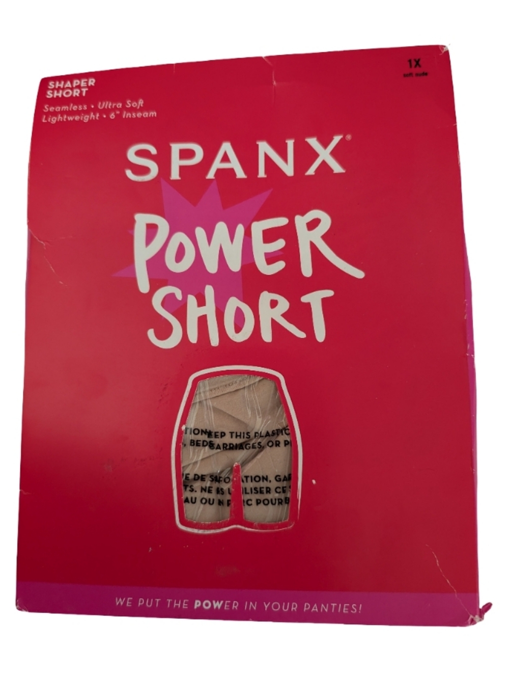 Spanx Power Short Shapwear Support Smooth Lingerie Soft Flatten Nude 1X